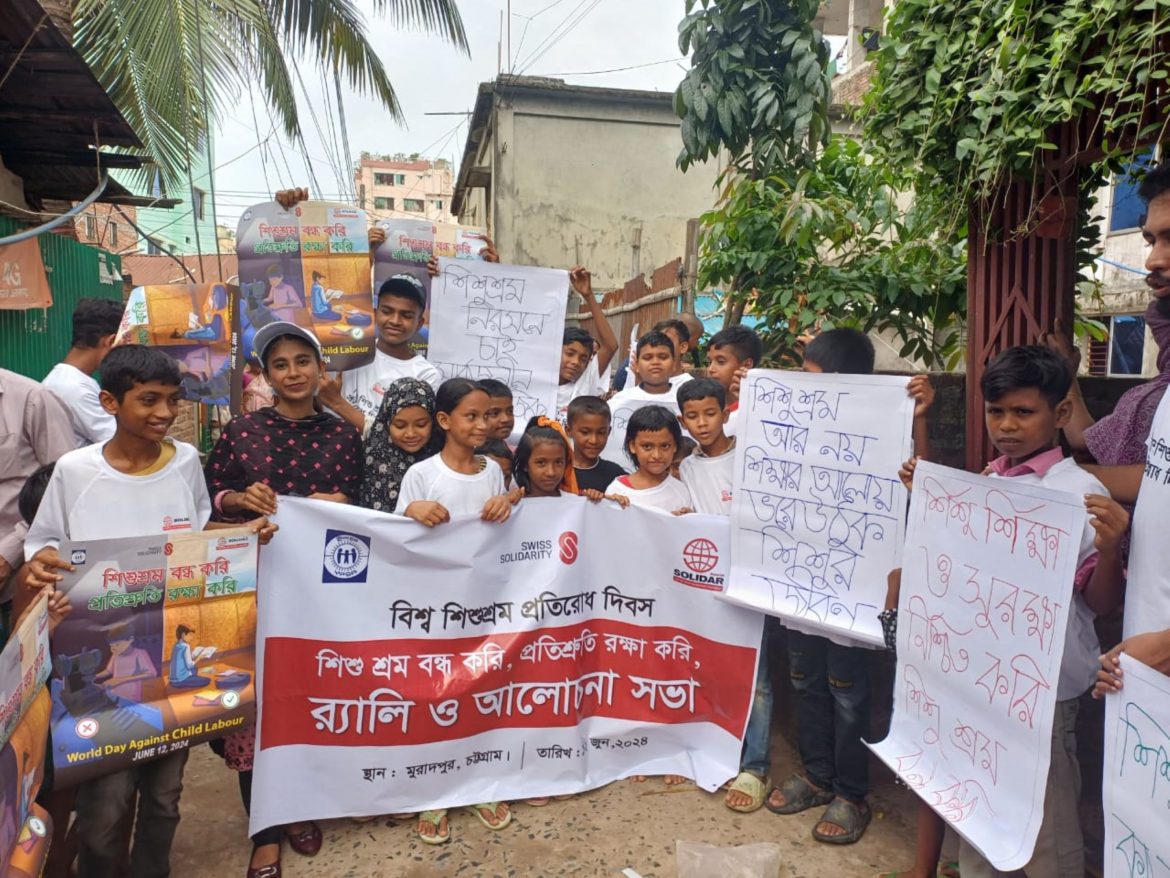 mass awarness against child labour