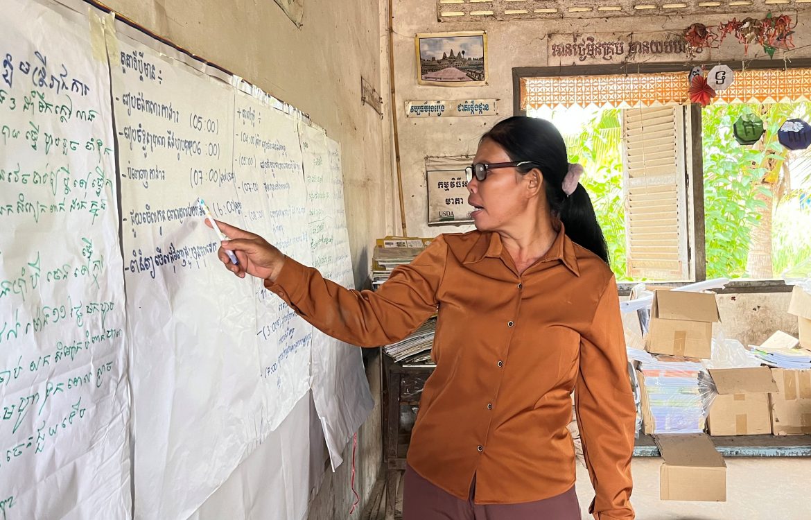 cambodia_training_cwcc2_2025